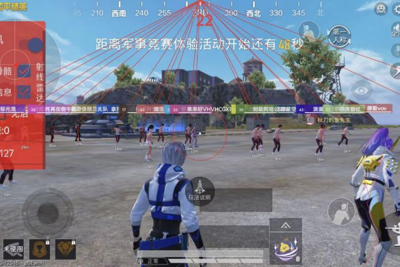 无后坐力